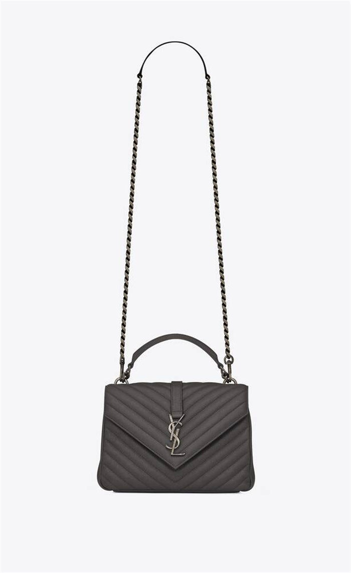 COLLEGE MEDIUM CHAIN BAG IN QUILTED LEATHER Grey High