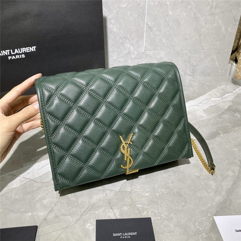 BECKY MINI CHAIN BAG IN CARRÉ-QUILTED LAMBSKIN Green High