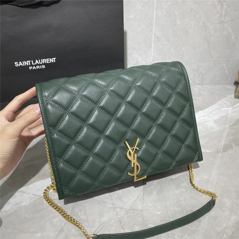 BECKY SMALL CHAIN BAG IN QUILTED LAMBSKIN Green High