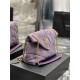 LOULOU PUFFER SMALL BAG IN QUILTED DENIM AND SMOOTH LEATHER Lilac High