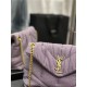 LOULOU PUFFER SMALL BAG IN QUILTED DENIM AND SMOOTH LEATHER Lilac High