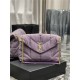 LOULOU PUFFER MEDIUM BAG IN QUILTED DENIM AND SMOOTH LEATHER Lilac High